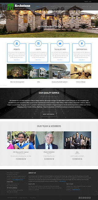 شرکت معماری بین المللی آرکستون